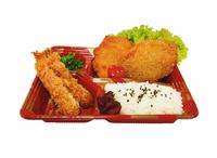 Chicken Katsu Umai Bento from Sakae Sushi