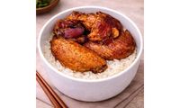 Braised Chicken Wings Rice
 from The Braised House