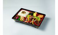 Yakiniku Bento from Ichiban Boshi