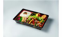 Black Peppper Saikoro Steak Bento from Ichiban Boshi
