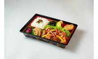 Pork Kimchi Bento from Ichiban Boshi