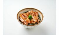 Chicken Teriyaki Don from Ichiban Boshi