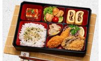 Executive Bento - Classic Bento from Shin Katsu