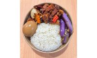 Kraft Bowls - Malaysia Style Spicy Kam Heong Pork Slice with Rice from Fragrance Wok Fish Head Steamboat