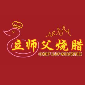 caterer-logo