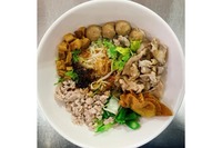 Thai Boat Noodle (Dry) from Thai Korat Kitchen