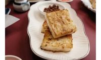 Golden Brown Pan-Fried XO Cake from Loong Dim Sum