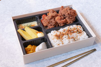 Tori Karaage Bento from TANOKE