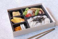 Mushroom Sukiyaki Bento  from TANOKE