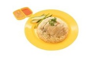 Steamed Chicken Rice from OK Chicken Rice