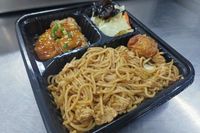 Bento from The Caterers