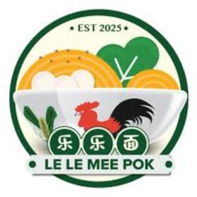 caterer-logo