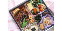 Grilled Boneless Chicken Thigh Shokado Bento from Shokudo