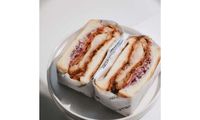 Chicken Katsu Sando from Hello Arigato