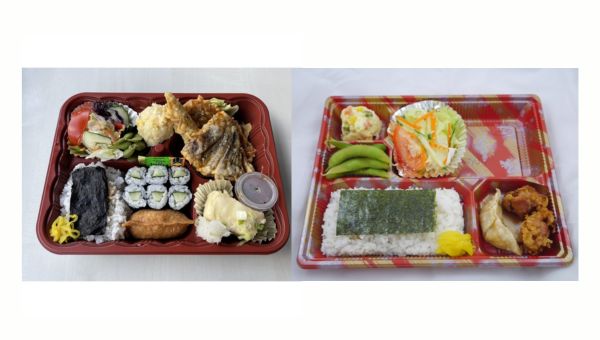 caterer-search