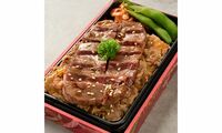 Misuji Steak Jyu Bento  from Yakiniku-GO