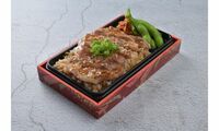 Pork Kata Rosu Steak Jyu Bento from Yakiniku-GO