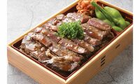 Angus Ribeye Steak Jyu Bento from Yakiniku-GO