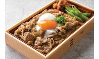 Gyu Don from Yakiniku-GO