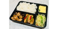 Bento 1A from Hundred Grains