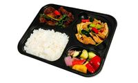 Bento Set B from Ga Wei Chinese Cuisine