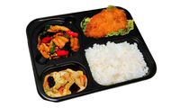 Bento Set C from Ga Wei Chinese Cuisine