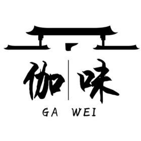 caterer-logo