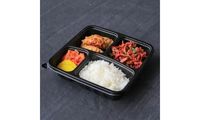 Spicy Chicken Bulgogi Dosirak from Ajumma's