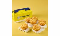 Classic Custard Set from Beard Papa's