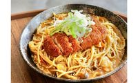 Japanese Curry Soba With Pork Katsu from Cafe Wabi Sabi
