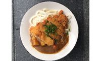 Curry Udon - Pork Cutlet Curry Udon from IKKI Izakaya