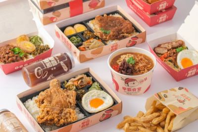 caterer-search