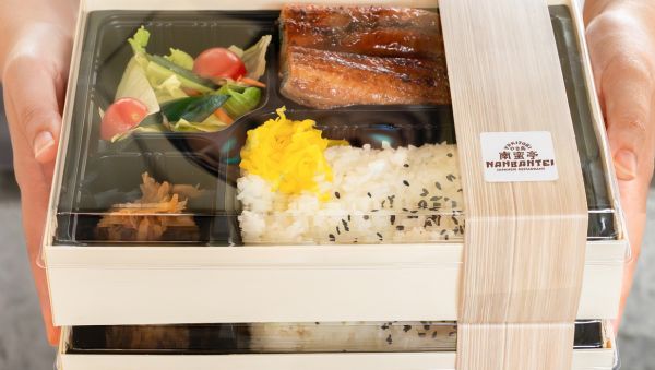 caterer-search