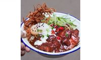 Slowcooked Spicy Braised Pork Belly from Tang Kay Kee