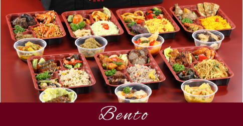 caterer-search