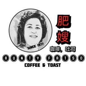 caterer-logo